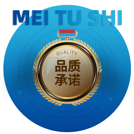 常州市美涂仕涂裝有限公司